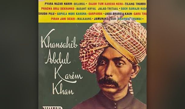 Abdul Karim Khan
