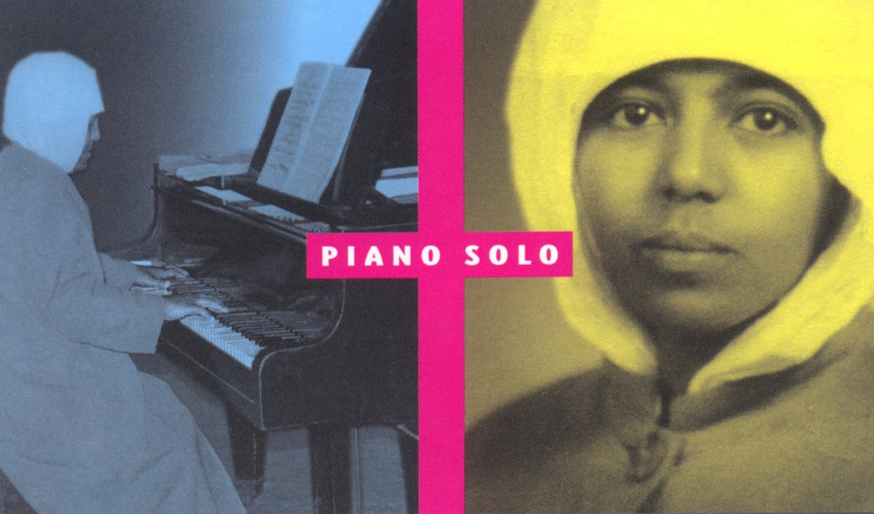 Emahoy Tsegue-Mariam Gebru