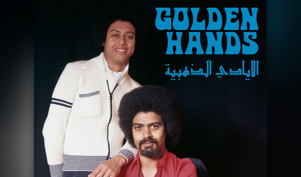 Golden Hands