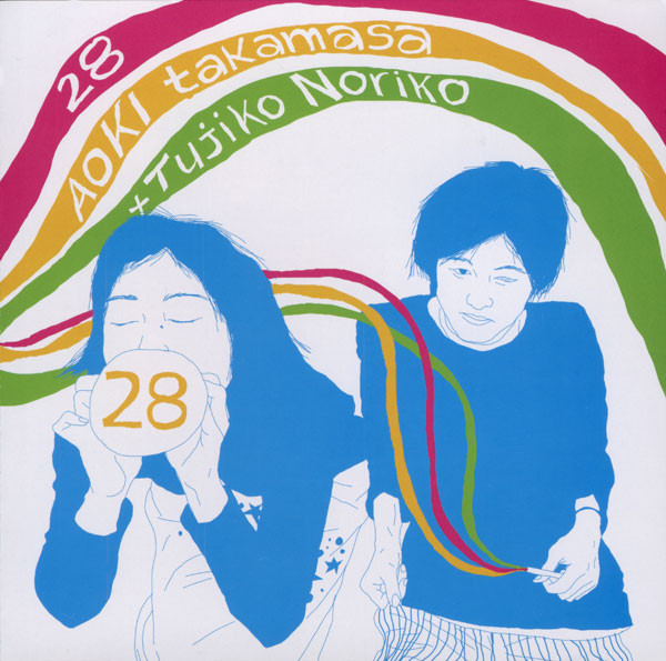 Recommended 28